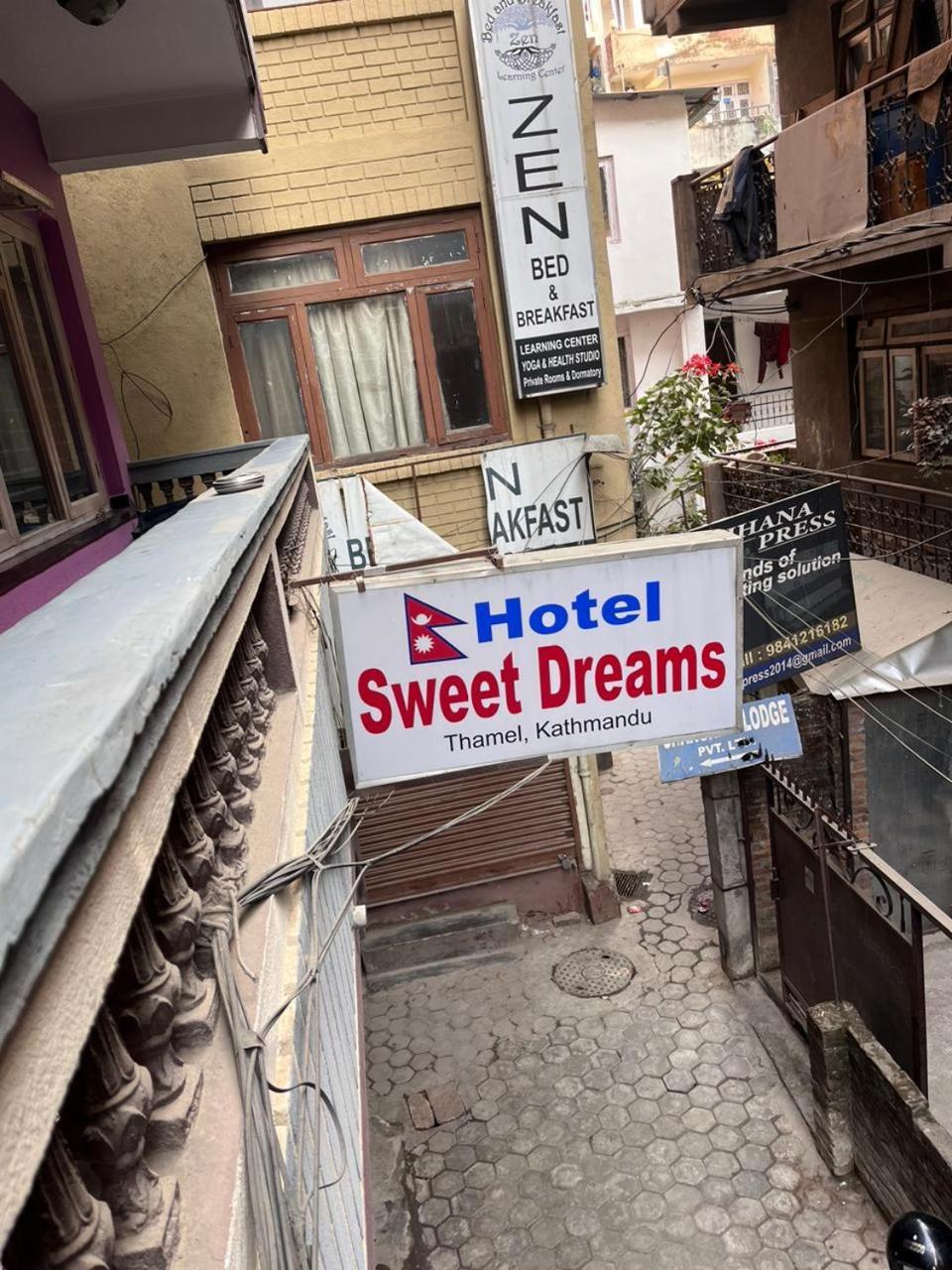 Hotel Sweet Dreams Thamel Kathmandu Exterior foto